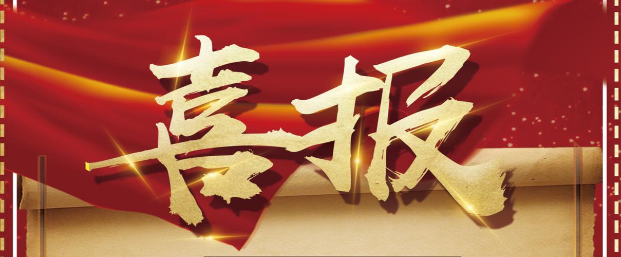 如何选择适合的百度秒收蜘蛛池