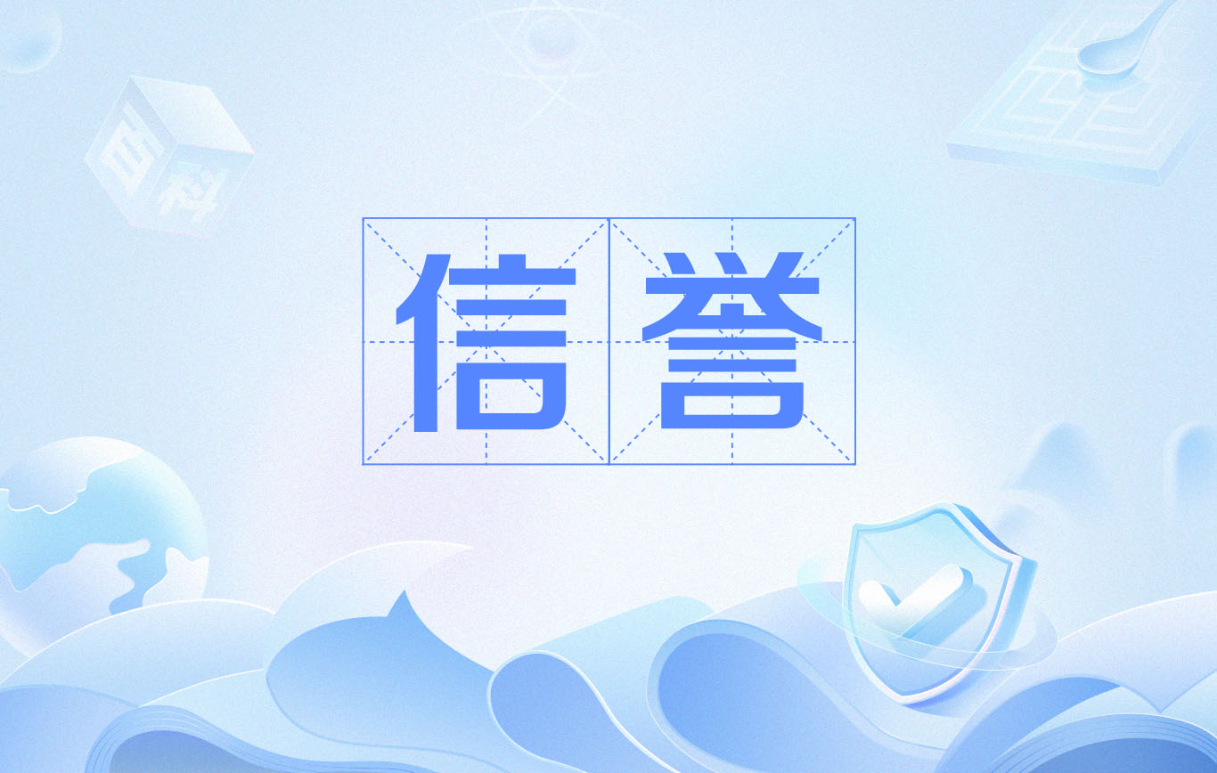 蜘蛛池出租选哪家